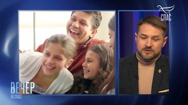 ЭЗОТЕРИКА В ШКОЛЕ!!! КАК ИНФОЦЫГАНЕ СТАЛИ АВТОРАМИ УЧЕБНИКА О СЕМЬЕ? #ЗаписьЭФИРА #историяРОССИИ