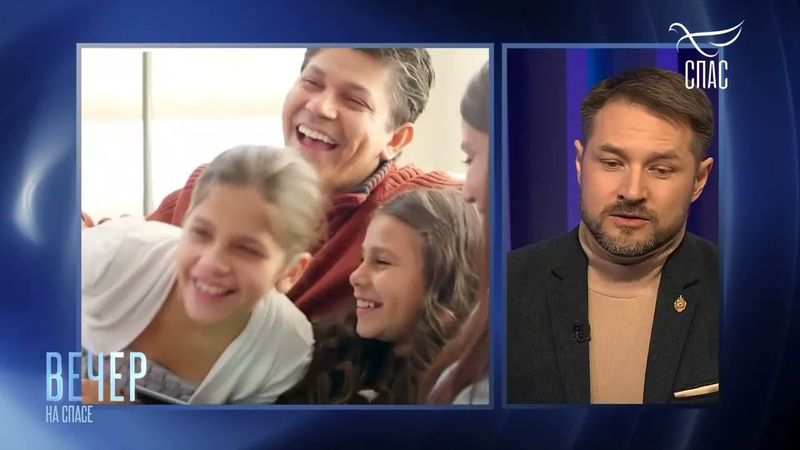 ЭЗОТЕРИКА В ШКОЛЕ!!! КАК ИНФОЦЫГАНЕ СТАЛИ АВТОРАМИ УЧЕБНИКА О СЕМЬЕ? #ЗаписьЭФИРА #историяРОССИИ