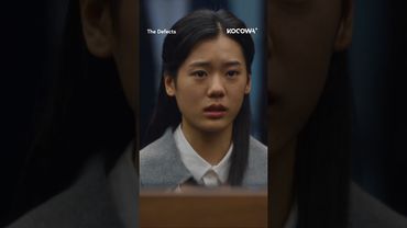 Aren't you scared? #dex #kimjinyoung #kimjian #thedefects #kdrama #kdramaedit #kdramalovers #kocowa