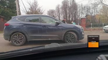 Стрим с телефона