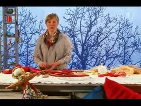 Фазенда Площадка для приема