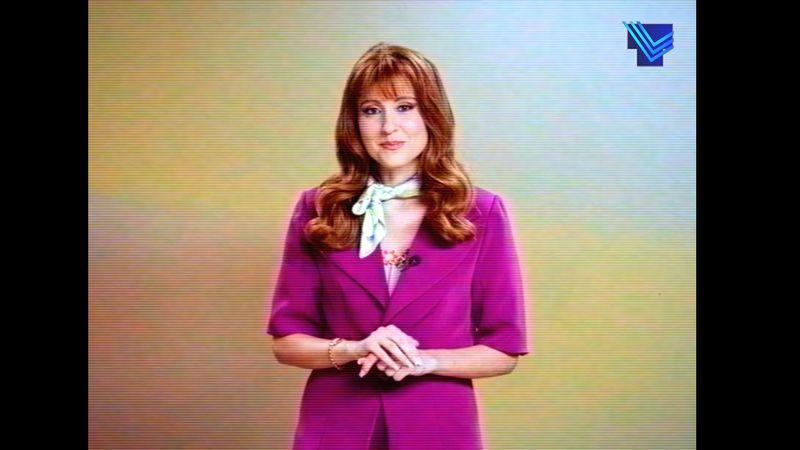 Marilyne Naaman - Taa Neshar Sawa (Official Music Video) | ماريلين نعمان - تعا نسهر سوا