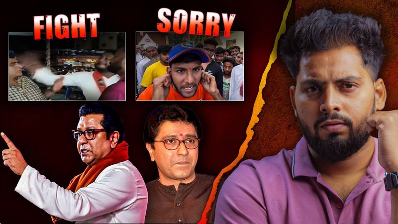 Marathi OR Hindi ?  Who is Right ? | Language War by MNS