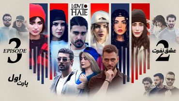 Aşk ve Nefret – 2. Sezon 🤍🖤 3. Bölüm 1. Kısım | Love & Hate
