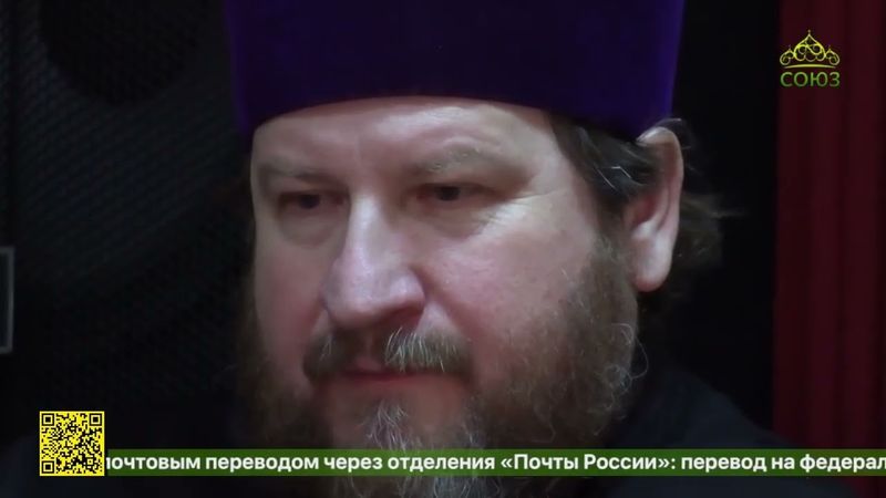 В Новосибирске состоялись шестые Всероссийские Свято-Николаевские чтения