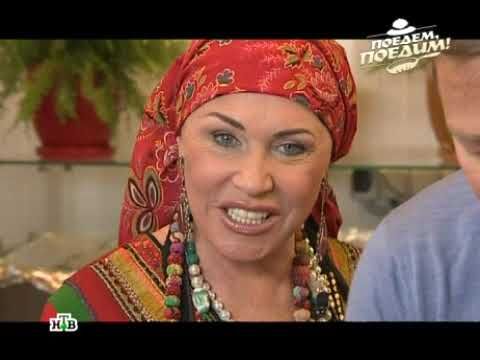 Поедем поедим! (НТВ, 13.01.2013)