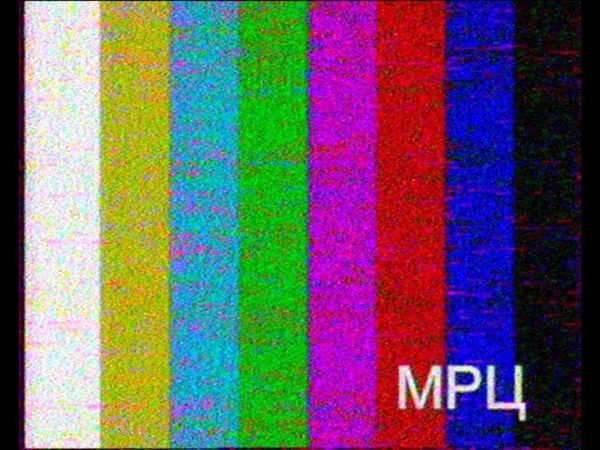 Отключение Первого канала (московская эфирная аналоговая версия). 23.04.2019