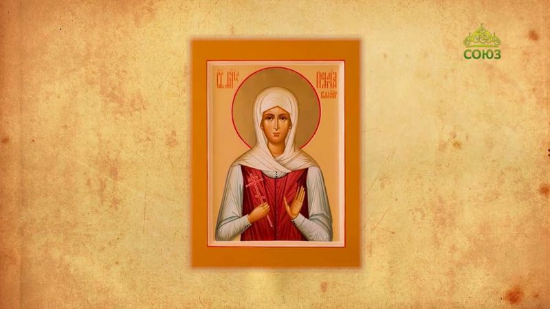 Церковный календарь 30 июня. Мученица Пелагия Балакирева