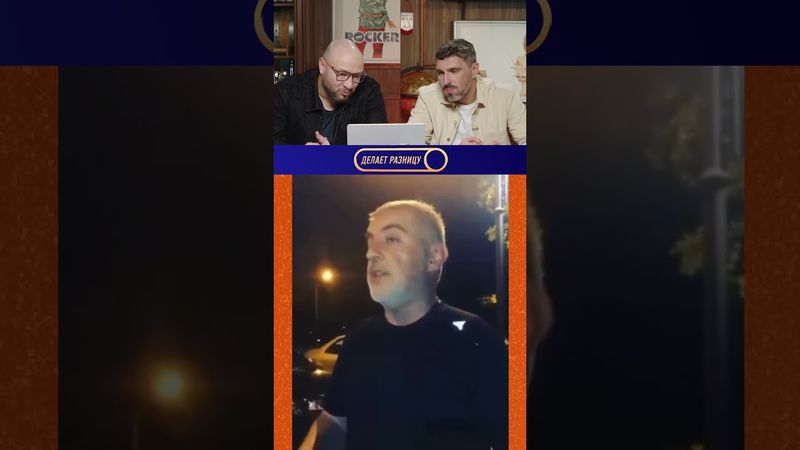 Нельзя смеяться | Смех с водой | 176 #shorts