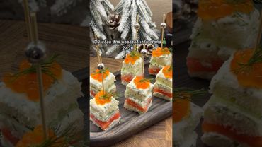 Закуска на новогодний стол🔝🎄