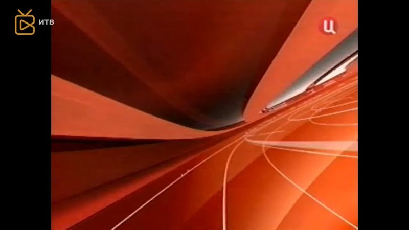 История заставок "События" на "ТВЦ"