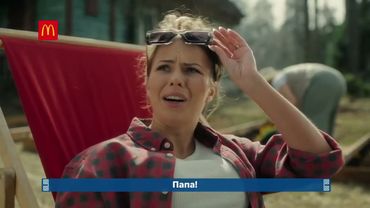 Музыка из рекламы Макдоналдс - Греция в Макдоналдс (Россия) (2020)