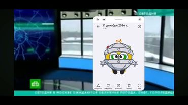 Сегодня в Москве (НТВ Ютуб, 17.03.2024).Выпуск в 12:50