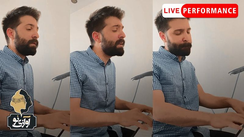 Hamid Hiraad - Re-reading Shahriyar's Poem | LIVE PERFORMANCE