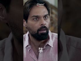 مرته عم تشتغل مع الد اعدائه 😱 #وطن_اورجينال #بدم_بارد