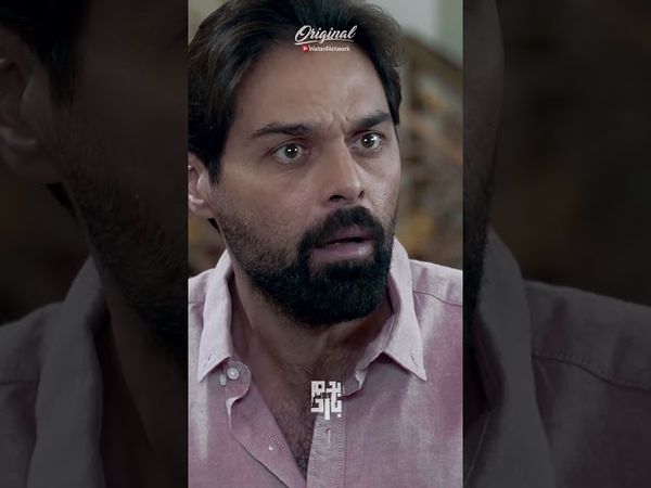 مرته عم تشتغل مع الد اعدائه 😱 #وطن_اورجينال #بدم_بارد