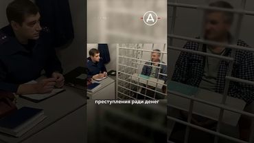 Маньяк избежал тюрьмы