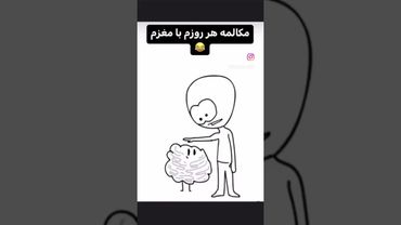 زیاد نگران آینده نباش هرچه خدا بخواد همان میشه فقط تلاش کن