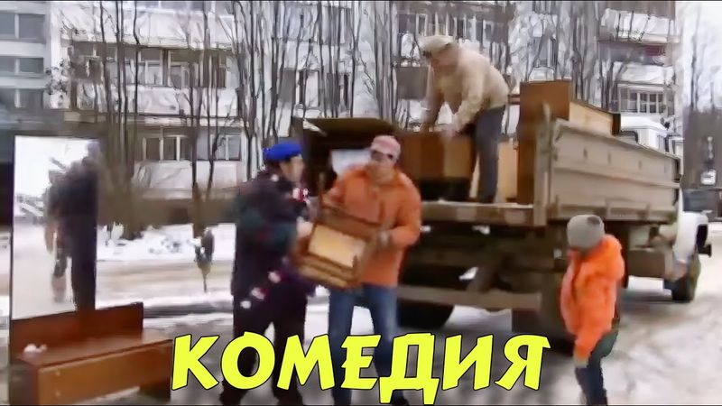 СЕЛЬСКАЯ КОМЕДИЯ ВЗОРВАЛА ИНТЕРНЕТ! “Шут и Венера“ КОМЕДИИ НОВИНКИ 2025
