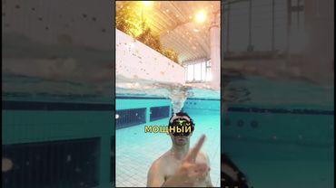 как сделать мощный водоворот в басейне