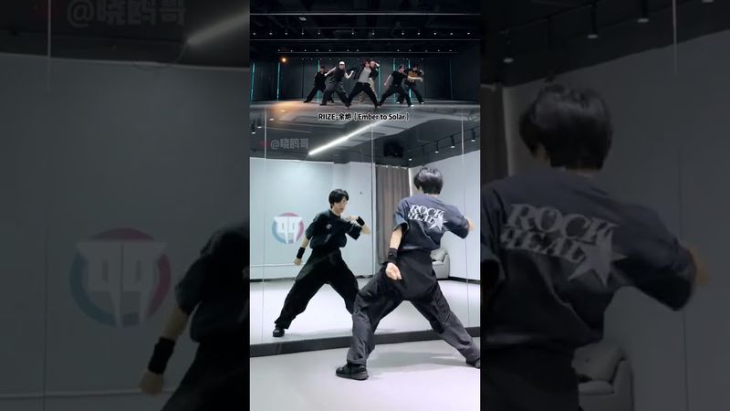 잉걸 (Ember to Solar) [RIIZE] #dance cover