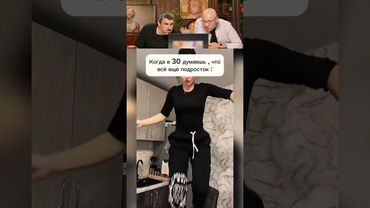 Я РЖУ НЕ МОГУ №57 🤣 😅