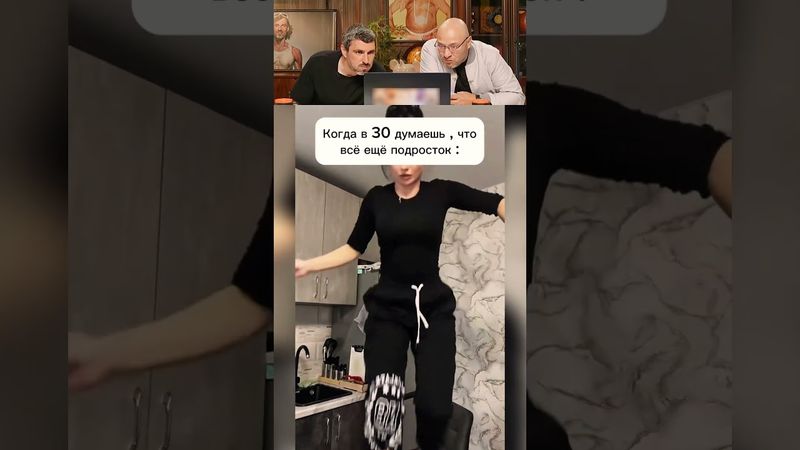 Я РЖУ НЕ МОГУ №57 🤣 😅