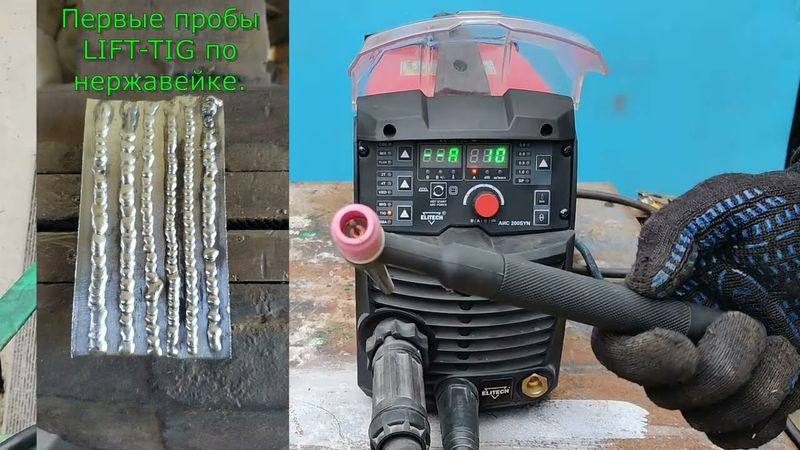 Обзор(НЕТ) Elitech АИС 200 SYN, скорее отзыв по итогу 2х лет эксплуатации.