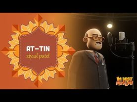 Surah At-Tin | I'm Best Muslim | Beautiful Quran Recitation