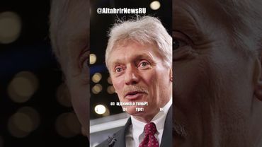 Турция призывает к сдержанности в отношениях Азербайджана и России