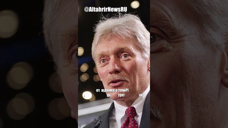 Турция призывает к сдержанности в отношениях Азербайджана и России