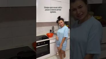 Отвали мальчик