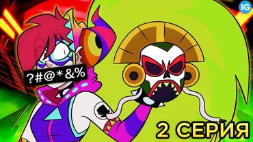 БЛЭК ХЭТ САМОЕ ДРЕВНЕЕ СУЩЕСТВО? ♥ ЗЛЫДНИ 2 СЕРИЯ - ВСЕ ПАСХАЛКИ, ОТСЫЛКИ - (Villainous/Злыдни)