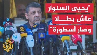 مؤتمر صحفي لمحمد عفيفي مسؤول العلاقات الإعلامية في حزب الله