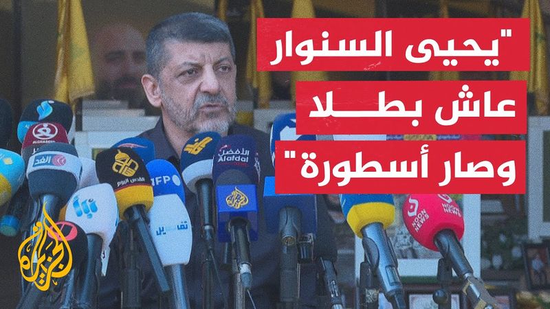 مؤتمر صحفي لمحمد عفيفي مسؤول العلاقات الإعلامية في حزب الله