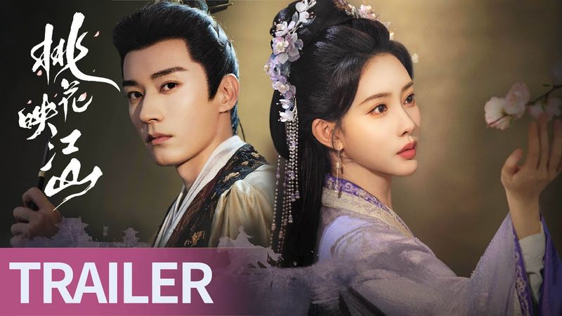 《桃花映江山》执棋在野，桃夭灼灼，绝处逢婚预告上线！#桃花映江山 #刘学义 #LiuXueyi #孟子义 #ZoeyMeng