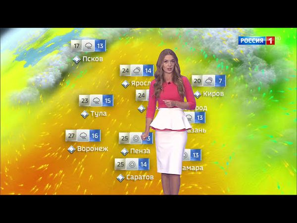 Виктория Черникова - "Вести. Погода" (12.09.17)