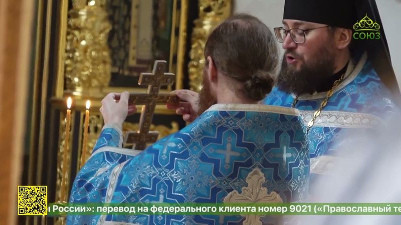 В Высоко-Петровском мужском монастыре Москвы отметили престольный праздник одного из храмов обители