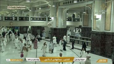 سورة يونس بصوت القارئ عبدالهادي كناكري