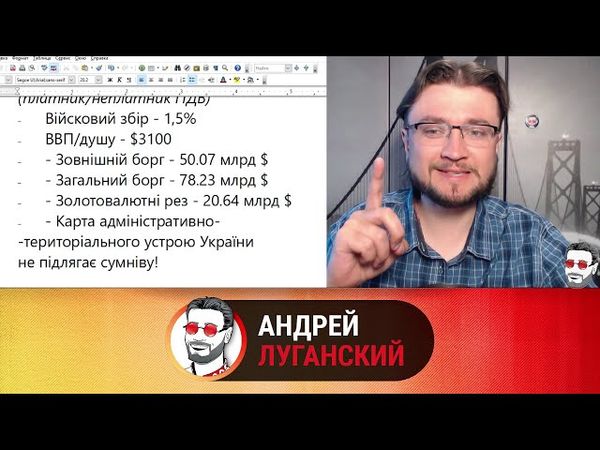 Зима близко. Фиксируем показатели