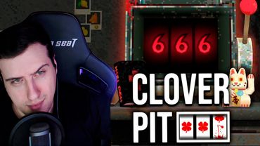 КРУТИМ СЛОТЫ В ИГРЕ CLOVERPIT
