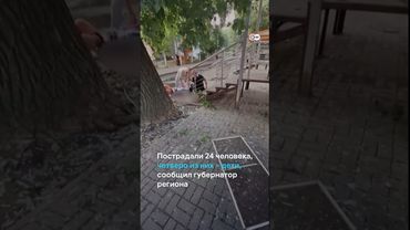 Российский Воронеж подвергся масштабной атаке украинских БПЛА