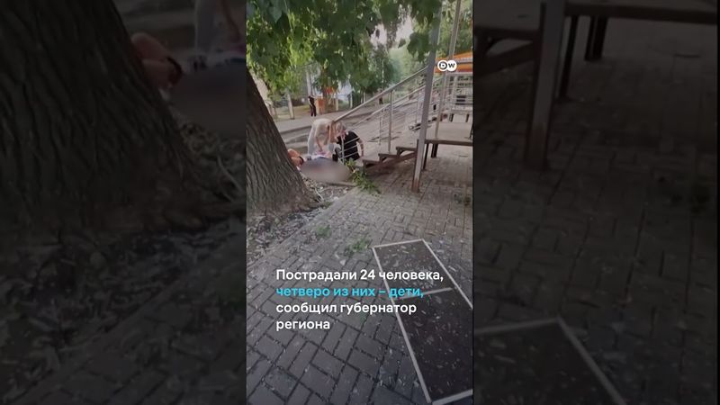 Российский Воронеж подвергся масштабной атаке украинских БПЛА