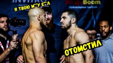 САМЫЕ ЗЛЫЕ ВРАГИ В РОССИЙСКОМ ММА ▶ НАГИБИН VS КАРАХАНЯН [HD] БОЙ ВЫШЕЛ ИЗ ПОД КОНТРОЛЯ [HD]