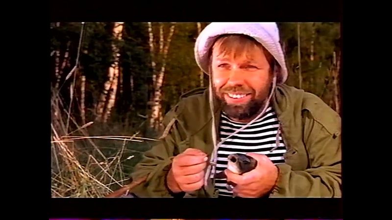 Рекламный блок (РТР, 13.06.2002)