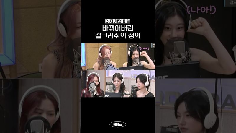 언젠간 그녀의 꿈이 이뤄지길..★