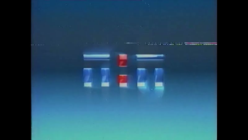 Рекламная заставка ТНТ-Челябинск (2003-2007)