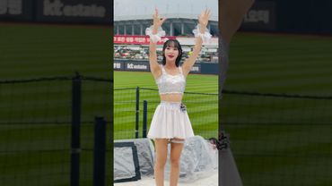 지금부터 시작이야 #정희정 #정희정치어리더 #ktwiz #kt위즈 #kt위즈치어리더