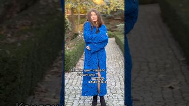 Женский кардиган❤️#вязаныйкардиган#кардиганкрючком#кардиганспицами#женскоепальто#пальтоосеннее#мода