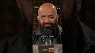 Як реабілітують в «Лісовій Поляні»